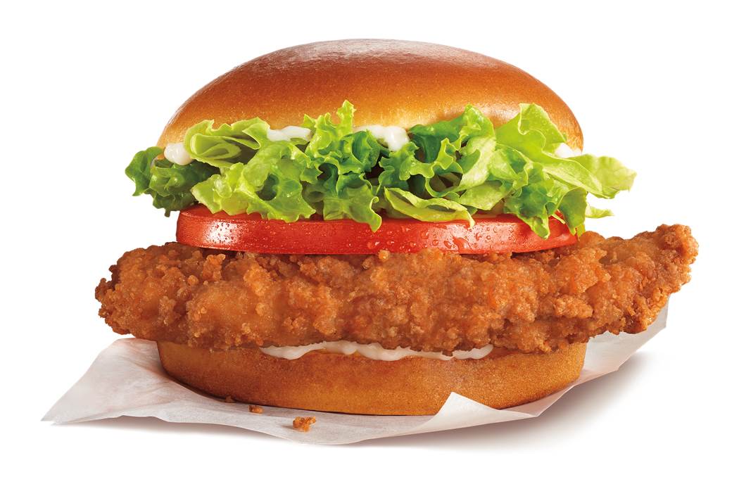 P. RicoBurger King lanza nueva opción de sándwich para los amantes del